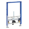 Geberit Duofix stelaż podtynkowy do bidetu 82 cm - 111.515.00.1